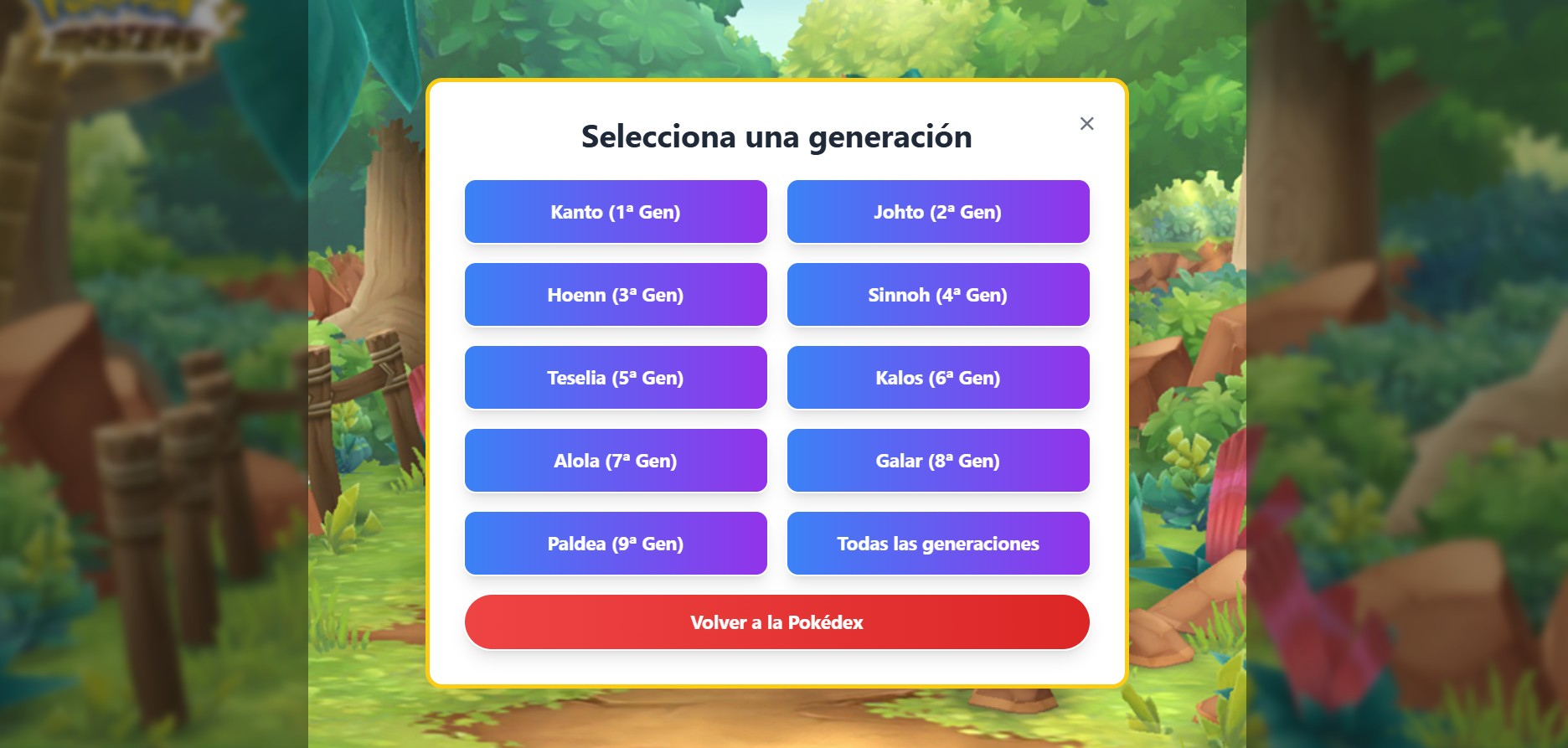 Código